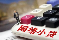 深圳信用个人创业贷款-深圳信用私借空放短借-深圳信用短借私人