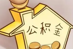 深圳信用本地私借-深圳信用空放借钱不看资产-深圳信用空放借款