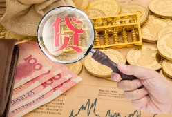 深圳信用民间借贷网-深圳信用个人无抵押贷款-深圳信用应急借钱空放