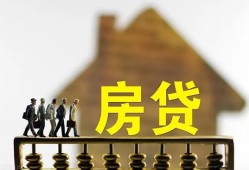 深圳信用贷款包过当天放款-深圳信用个人借贷-深圳信用民间私借