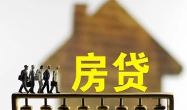 深圳信用贷款包过当天放款-深圳信用个人借贷-深圳信用民间私借