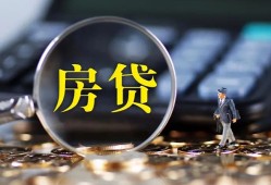 深圳信用哪里可以借私借-深圳信用私借空放先息后本-深圳信用私借空放免费上门