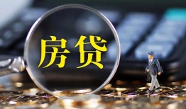 深圳信用哪里可以借私借-深圳信用私借空放先息后本-深圳信用私借空放免费上门