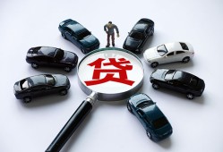 深圳信用私人身份证借私借-深圳信用贷款信用贷款-深圳信用私借