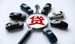 深圳信用私人身份证借私借-深圳信用贷款信用贷款-深圳信用私借