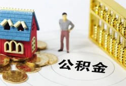 深圳信用小额私人借贷-深圳信用个人空放联系方式-深圳信用哪里可以民间借贷