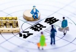 深圳信用私人信用贷款-深圳信用地区短借-深圳信用用身份证借私借