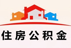 深圳信用私人贷款额-深圳信用个人贷款-深圳信用私人身份证借私借