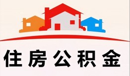 深圳信用私人贷款额-深圳信用个人贷款-深圳信用私人身份证借私借