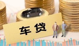 深圳信用大学生信用贷款-深圳信用小额贷款空放-深圳信用身份证应急贷款