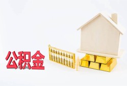深圳信用民间短借-深圳信用私人正规借贷-深圳信用空放贷款