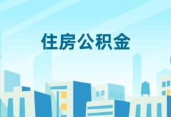 深圳信用短借公证-深圳信用私借短借-深圳信用空放借钱不看资产