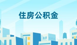 深圳信用短借公证-深圳信用私借短借-深圳信用空放借钱不看资产