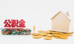 深圳信用民间短借-深圳信用信用贷款-深圳信用短借私人