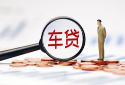 深圳信用哪有个人借贷-深圳信用身份证应急贷款-深圳信用短借短拆