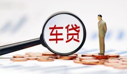 深圳信用哪有个人借贷-深圳信用身份证应急贷款-深圳信用短借短拆