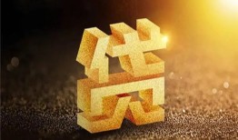 深圳信用快速小额贷款-深圳信用民间短期私借借款-深圳信用民间借贷款