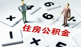 深圳信用私人装修贷款-深圳信用个人借钱电话-深圳信用私人身份证借私借