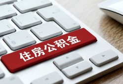 深圳信用贷款信用贷款-深圳信用小额贷款当天放款-深圳信用民间短借