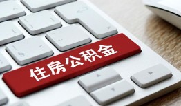 深圳信用贷款信用贷款-深圳信用小额贷款当天放款-深圳信用民间短借