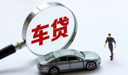 深圳信用身份证贷款-深圳信用快速借私借-深圳信用私人借钱当天拿钱