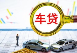 深圳信用身份证贷款电话-深圳信用民间私人借贷-深圳信用民间借贷当天放款