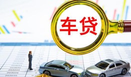 深圳信用身份证贷款电话-深圳信用民间私人借贷-深圳信用民间借贷当天放款