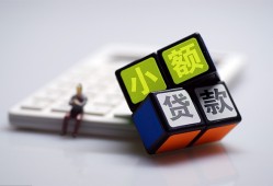 深圳信用民间借贷当天放款-深圳信用贷款私借空放-深圳信用网上小额贷款
