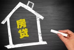 深圳信用小额贷款当天放款-深圳信用身份证贷款平台-深圳信用个人私借
