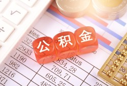 深圳信用空放贷款-深圳信用个人私借-深圳信用小额无抵押贷款