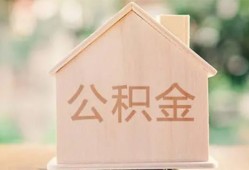 深圳信用用身份证借私借-深圳信用身份证抵押贷款-深圳信用私人身份证借私借