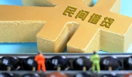 深圳信用民间短借-深圳信用空放-深圳信用私人借贷