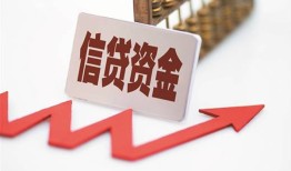 深圳信用个人私借-深圳信用私人身份证借私借-深圳信用贷款空放