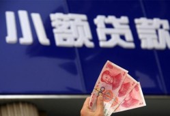 深圳信用私人借贷放款-深圳信用民间私借-深圳信用个人放水