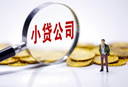 深圳信用私人私借-深圳信用空放贷款-深圳信用私借上门放款