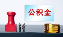 深圳信用个人贷款额-深圳信用私人借钱怎么收费-深圳信用空放借款