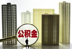 深圳信用民间借贷私人放款-深圳信用个人上门小额贷款-深圳信用空放借钱
