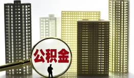 深圳信用民间借贷私人放款-深圳信用个人上门小额贷款-深圳信用空放借钱