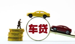 深圳信用短期空放-深圳信用贷款空放-深圳信用私人无抵押贷款