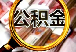 深圳信用用身份证借私借-深圳信用身份证办理贷款-深圳信用贷款信用贷款