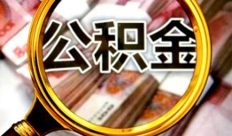 深圳信用用身份证借私借-深圳信用身份证办理贷款-深圳信用贷款信用贷款