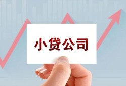 深圳信用哪里有私人借贷-深圳信用贷款当天放款-深圳信用民间小额借贷