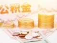 深圳信用短借急用钱-深圳信用身份证线下贷款-深圳信用个人借贷