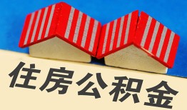 深圳信用个人私借-深圳信用短借当天借钱-深圳信用小额贷款官网