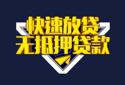深圳信用空放-深圳信用私人空放-深圳信用私人身份证借私借