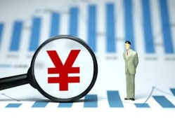 深圳信用哪里有小额贷款-深圳信用私借空放免费上门-深圳信用私人借贷