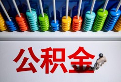 深圳信用民间借贷无视黑白-深圳信用私借贷-深圳信用本地身份证贷款