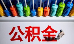 深圳信用民间借贷无视黑白-深圳信用私借贷-深圳信用本地身份证贷款