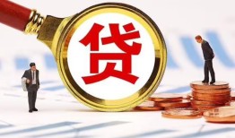 深圳信用私借上门放款-深圳信用社保信用贷款-深圳信用哪有短借