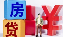 深圳信用身份证小额贷款-深圳信用个人信用贷款-深圳信用资金短借